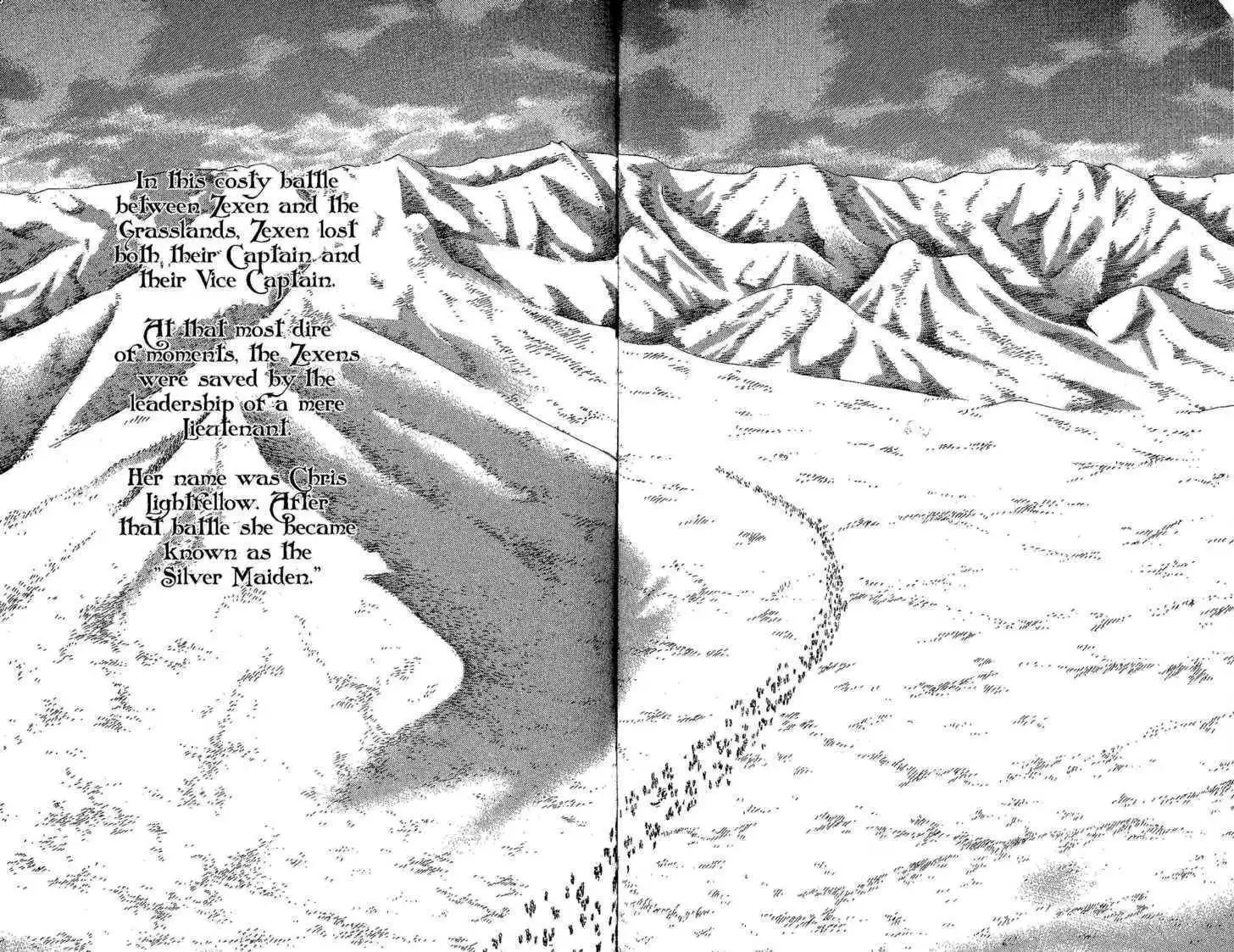 Suikoden III Chapter 1 71